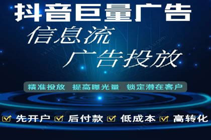 某某sem代运营推广公司成功案例：提升品牌曝光率
