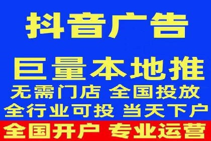SEM代运营全流程解析：提升广告效果的关键步骤